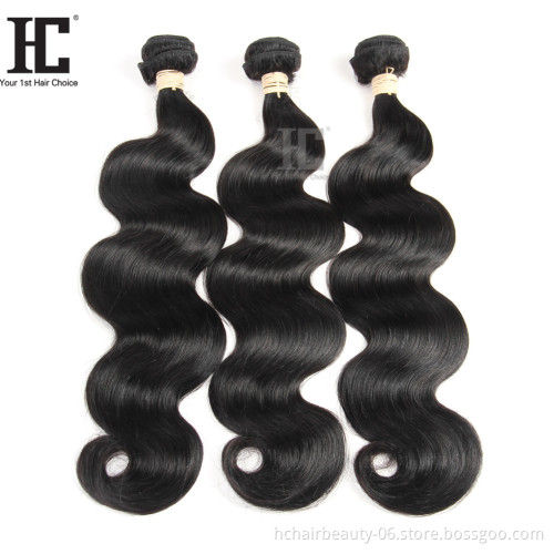 13x4 Lace Frontal With Bundles Malaysian Body Wave Human Hair With Closure Pre Plucked Lace Frontal And Baby Hair Non Remy